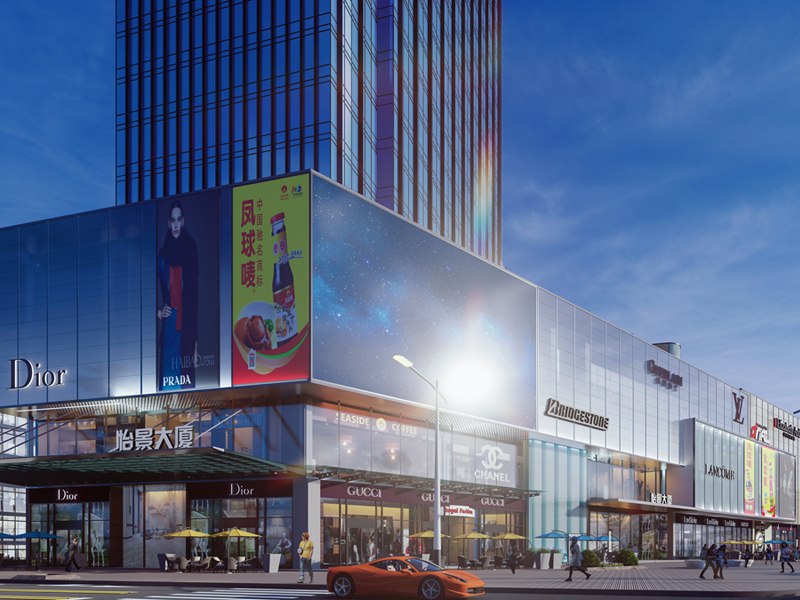 新機銷售現(xiàn)場